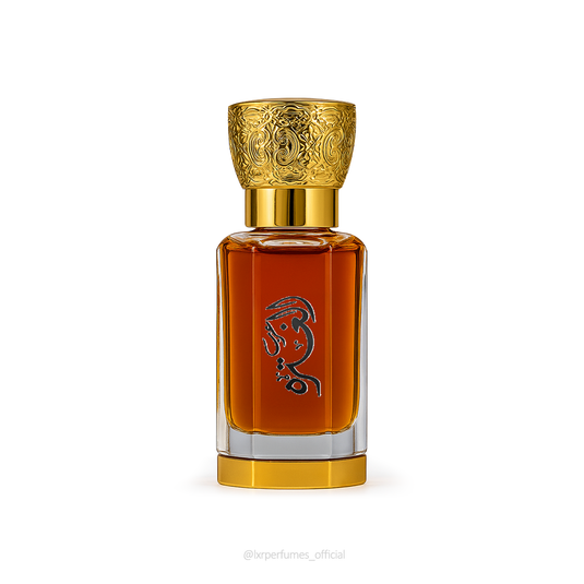 Arab Al Ghutra Giftset