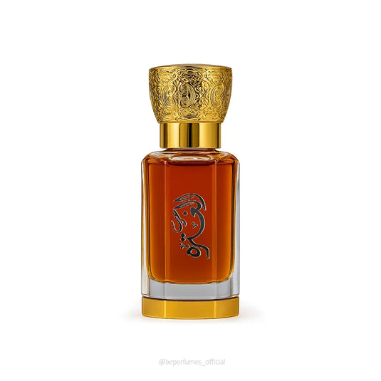 Arab Al Ghutra Giftset
